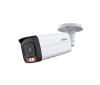 IPC-HFW2249TP-AS-İL-0360B