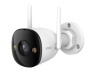Bullet 3 3MP (IPC-S3EP-3MOWE)