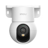 Ranger Mini 5MP (IPC-K2MP-5H1WE-imou)