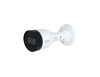 IPC-HFW1230S1P-A-0280B-S5-QH2