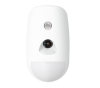 Simli PIR kamera detektoru / DS-PDPC12P-EG2