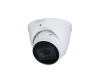 IPC-HDW1230T1P-ZS-2812-S5-QH