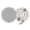 6W Çərçivəsiz tavan dinamiki DSP5011L DSPPA