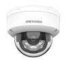 4 MP Acusense Smart Hybrid Light Fixed Dome Network Camera / DS-2CD2143G2-LI(2.8mm)