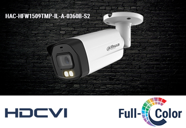 5 Мегапиксельная HD-CVI камера видеонаблюдения