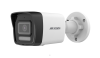 4 MP Smart Hybrid Light Fixed Bullet Network Camera / DS-2CD1043G2-LIU(2.8mm)
