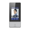 Metal Vandal-resistant Facial Recognition IP Villa Door Station / DS-KV9503-WBE1