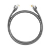 U/UTP Cat6 PVC 24AWG Patch cord / DS-1NP6UEC0 grey 5m