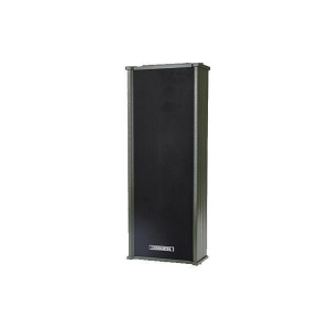20W Водонепроницаемая колонка DSP205 DSPPA