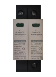 DC SPD CIRCUIT BRAKER FUSE BOX 1000V20A