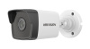 Sabit linzalı 2 meqapikselli IP kamera / DS-2CD1021G0E-I/ECO(2.8mm)