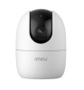 Ranger 2 3MP R1 (IPC-K2EP-3R1W-imou)