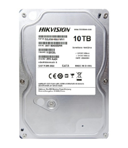 DS100HKAI-VX1 - 10 TB
