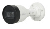 2MP IR Bullet IP Camera / IPC-HFW1230S1-S6 (2.8 mm)
