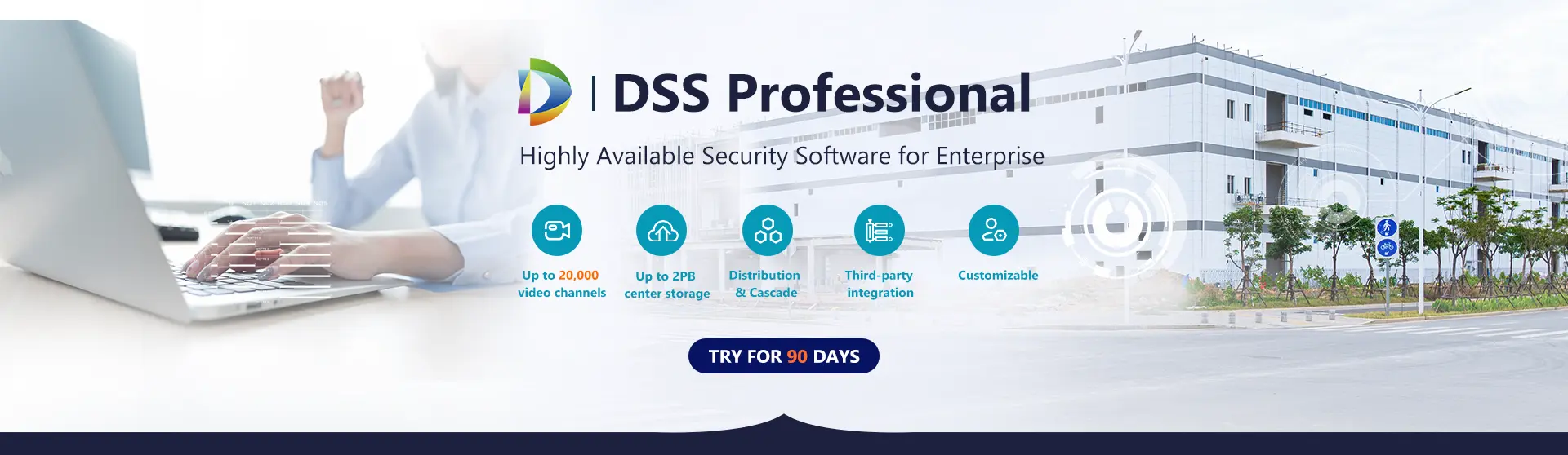 Dahua DSS Professional