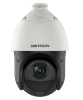 4 MP 25X infraqırmızı işıqlandırma ilə DarkFighter Acusense Network Speed Dome/ DS-2DE4425IW-DE (T5)