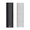 60W Suya davamlı dinamik DSP455IIB/W DSPPA