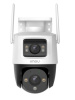 Cruiser Dual 6MP (IPC-S7XP-6M0WED-0360B-imou)
