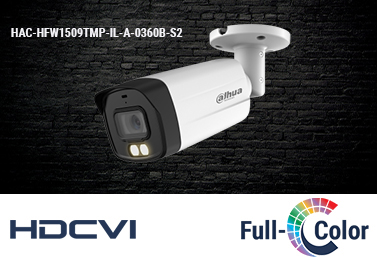 5 Мп HDCVI-камера Dahua с умной двойной подсветкой и защитой IP67