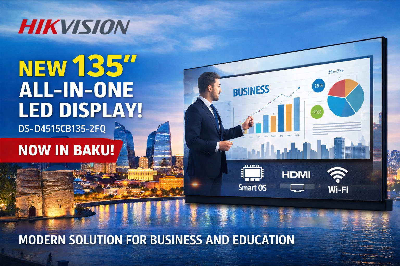 Инновационный All-in-One LED дисплей Hikvision для современных конференц-пространств