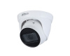 4 Meqapiksel IP video kamera IPC-HDW1431T1P-ZS-2812-S4