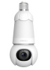 Bulb Cam 3MP (IPC-S6DP-3M0WEB)