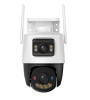 Cruiser Dual 2 (IPC-S7XEP-6MOWED)