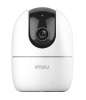 Ranger 2 5MP (IPC-K2EP-5H2W-imou)