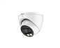 HAC-HDW1500TP-IL-A-0280B-S2