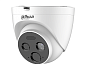 Flame Detection Network Camera Pro / HY-FT431LDP
