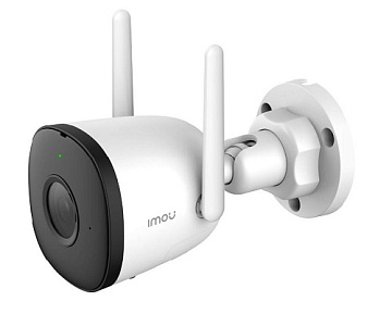 IPC-F22P-0280B-V3     