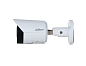 IPC-HFW2549SP-S-IL-0280B