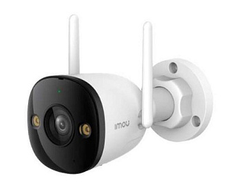 Bullet 2E 5M (IPC-K3DP-5H0WF-0280B-imou)