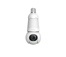 Bulb Cam 3MP (IPC-S6DP-3M0WEB)