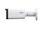 IPC-HFW2449TP-AS-IL-0360B