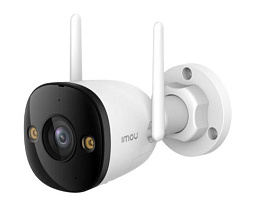 Bullet 3 3MP (IPC-S3EP-3MOWE)