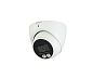 HAC-HDW1500TP-IL-A-0280B-S2