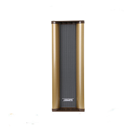 20W Двухполосная водонепроницаемая колонка DSP208 DSPPA