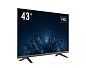 43 inch FHD 60Hz VA Monitor / DS-D5043F3-1V0S