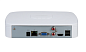 NVR4108-4KS3