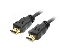 HDMI cable 5m