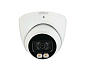 HAC-HDW2509TP-A-LED-0280B-DIP