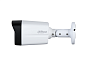 HAC-HFW1509TLMP-A-LED-0280B-S2