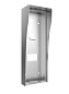 Yağış qoruyucusu / DS-KABD9203-RS