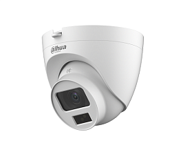 HAC-HDW1200CLQP-IL-A-0280B-S6