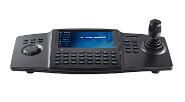 Şəbəkə Klaviaturası / DS-1100KI(C)