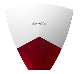 Simli xarici səs xəbəredicisi / DS-PS102X/RED