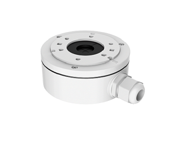 Paylayıcı qutu / DS-1280ZJ-XS