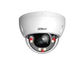 4 Meqapiksel IP video kamera IPC-HDBW2449EP-S-IL-0280B