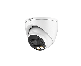 HAC-HDW1500TP-IL-A-0280B-S2
